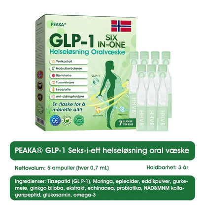 𝐒𝐢𝐬𝐭𝐞 𝐝𝐚𝐠 𝐟𝐨𝐫 𝐤𝐚𝐦𝐩𝐚𝐧𝐣𝐞 – 𝟖𝟎 % 𝐑𝐀𝐁𝐀𝐓𝐓 | 𝐏𝐄𝐀𝐊𝐀®🇳🇴 𝐆𝐋𝐏‑𝟏 𝐒𝐄𝐊𝐒‑𝐈‑𝐄𝐍 𝐇𝐞𝐥𝐬𝐞𝐥ø𝐬𝐧𝐢𝐧𝐠 𝐎𝐫𝐚𝐥 𝐕æ𝐬𝐤𝐞 (𝐒𝐚̊ 𝐥𝐢𝐭𝐞 𝐬𝐨𝐦 𝐞́𝐧 𝐠𝐚𝐧𝐠 𝐨𝐦 𝐝𝐚𝐠𝐞𝐧, 𝐬𝐲𝐧𝐥𝐢𝐠𝐞 𝐞𝐧𝐝𝐫𝐢𝐧𝐠𝐞𝐫 𝐩𝐚̊ 𝟕 𝐝𝐚𝐠𝐞𝐫) 💪 𝐅𝐨𝐫 𝐨𝐯𝐞𝐫𝐯𝐞𝐤𝐭, 𝐡𝐣𝐞𝐫𝐭𝐞- 𝐨𝐠 𝐤𝐚𝐫𝐡𝐞𝐥𝐬𝐞, 𝐝𝐢𝐚𝐛𝐞𝐭𝐞𝐬, 𝐬ø𝐯𝐧𝐚𝐩𝐧𝐞́, 𝐭𝐚𝐫𝐦𝐡𝐞𝐥𝐬𝐞, 𝐥𝐞𝐝𝐝𝐩𝐫𝐨𝐛𝐥𝐞𝐦𝐞𝐫 𝐨𝐠 𝐦𝐞𝐫